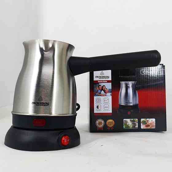 Электронная турка Crownberg, Турка бытовая электрическая, Электротурка 0.5л, Электротурка электрическая VI-22 Львов