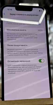 Айфон: iPhone 13 128Gb Midnight MDM Киев