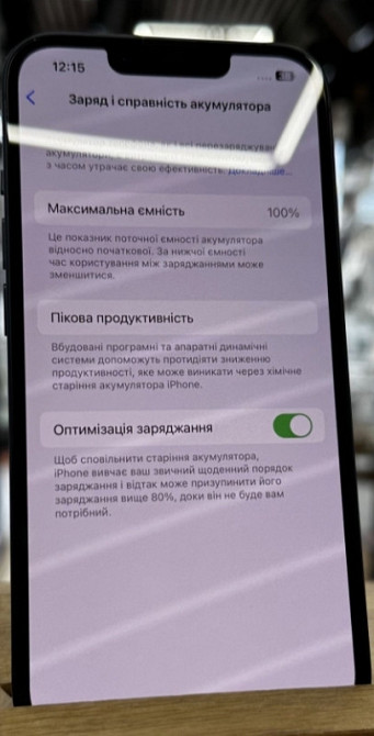 Айфон: iPhone 13 128Gb Midnight MDM Київ - фото 2