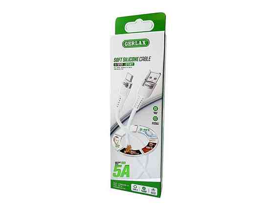 Кабель Type-C D18T 5A силиконовый 1м ТМ Gerlax Киев
