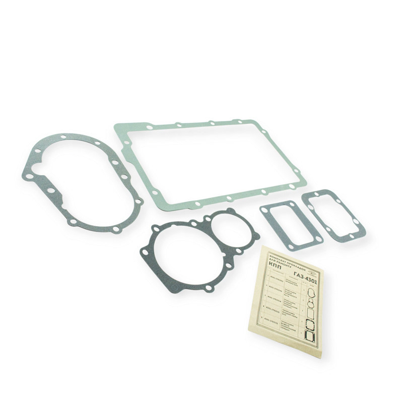 Прокладка ГАЗ 4301 (к-кт) (шкіркартон) КПП Мукачево - фото 1