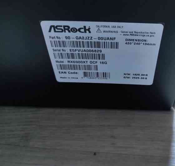 Состояние НОВОЙ! ASRock Radeon RX 6900 XT OC Formula 16GB. Харків