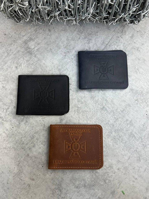 Посвідчення ДСУ з Надзвичайних ситуацій ВТ7471 Одесса - изображение 2