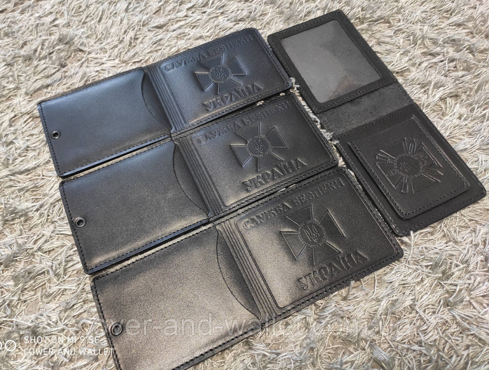 Шкіряна обкладинка СБУ з додатковою кишенею чорного кольору Київ - фото 10