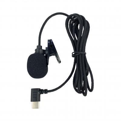 Аксессуар к экшн-камерам AirOn ProCam 7/8 microphone USB Type-C (69477915500021) Винница - изображение 1