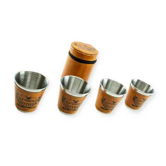 Стакан автомобильный нержавейка 50 мл в кожаном футляре (4шт) с надписью Мукачево