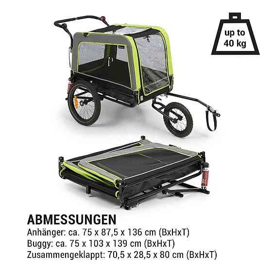 Велопричіп і коляска для собак KlarFit Husky Vario 2-в-1 (Німеччина) Рівне