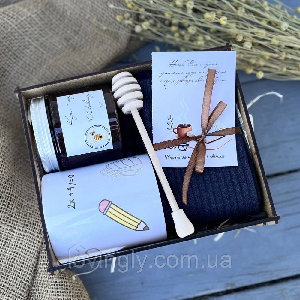 Подарок для учителя-мужчины: Бокс 