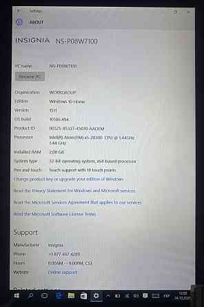 Планшет Insignia 8