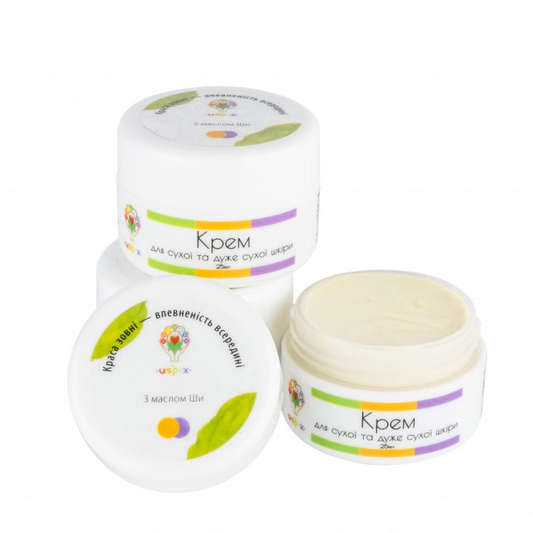 Крем з маслом Ши Uspix 25 мл Київ - фото 1