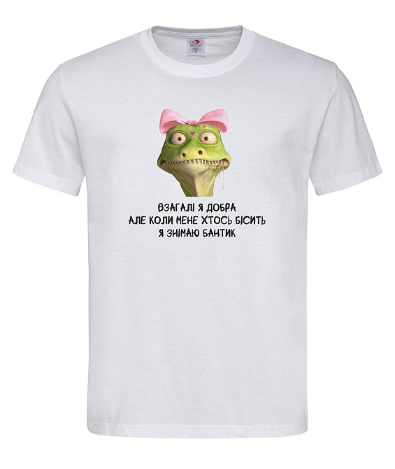 Футболка «Вообще я добрая, но снимаю бантик» с забавной змеей Белый, L Городище - изображение 1