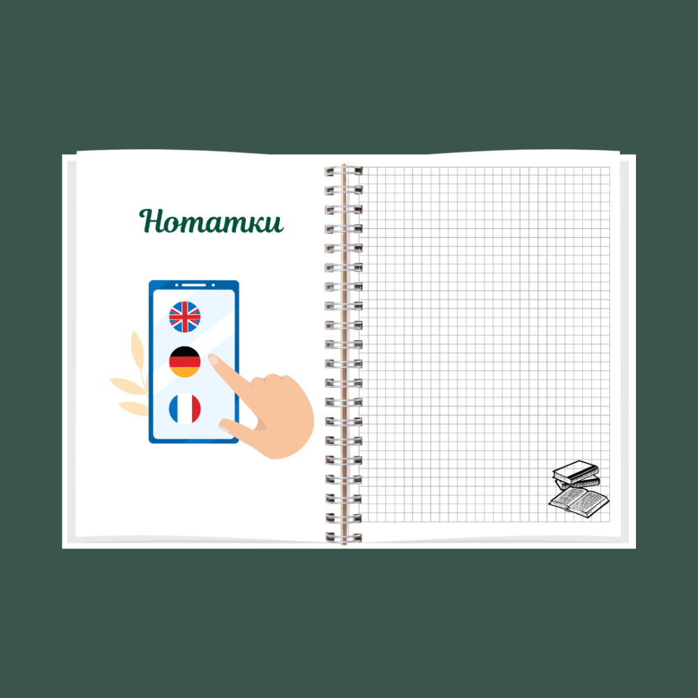 Словник (блокнот) для вивчення іноземних мов А5 Дніпро - фото 5