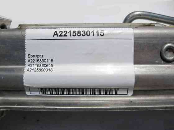 Mercedes-Benz  A2215830115 Домкрат S-Class W221 CL C216 E-Class W212 C207 CLS C218 CLK C209 Одесса
