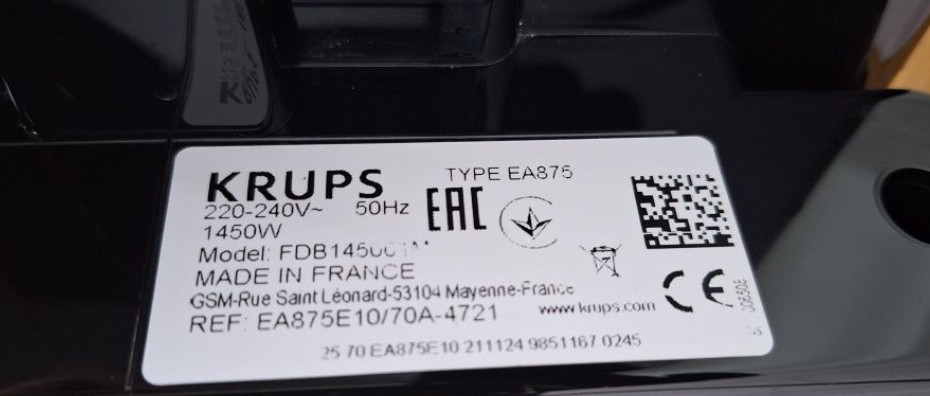 Кофеварка Krups Intuition . Киев - изображение 1