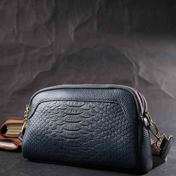 Модна сумка на два відділення з натуральної шкіри Синя (Vintage) Київ