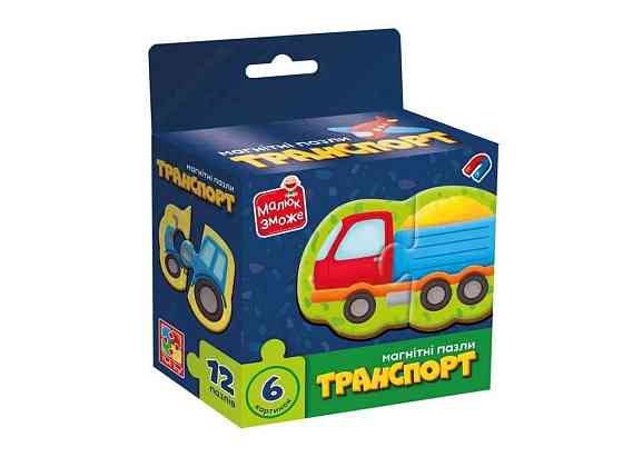 Игра развивающая Транспорт пазлы магнитные VT1733-02 ТМ VLADI TOYS Киев