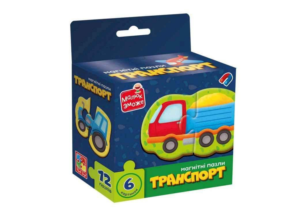Игра развивающая Транспорт пазлы магнитные VT1733-02 ТМ VLADI TOYS Киев - изображение 1