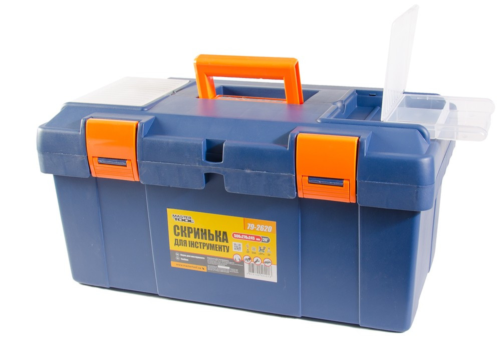 MASTERTOOL Скриня для інструментів MASTERTOOL з пластиковими замками органайзери 20" 500х270х24 Київ - фото 4
