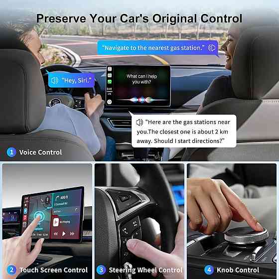 CarPlay адаптер для iPhone iOS 10+ переходник с проводного на беспроводной карплей для авто 2016+ с подсветкой Киев
