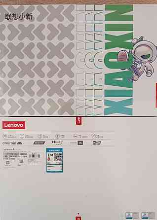 Lenovo Idea tab pro / Xiaoxin Pad Pro 12.7 2025 Matte Display 8/128. Харьков