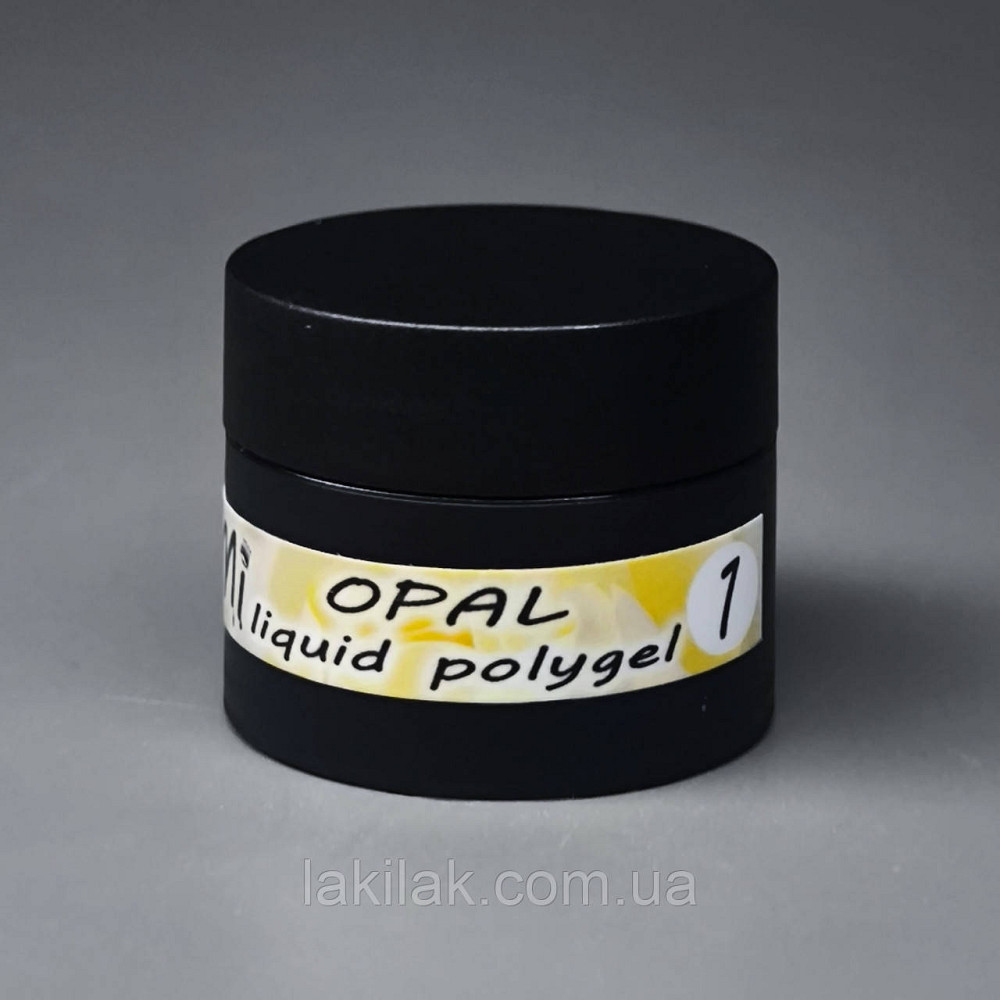 Рідкий полігель Мі OPAL #1 молочний з шимером 20мл (баночка) Херсон - фото 1