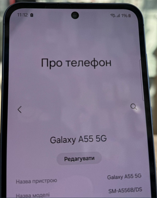 Смартфон Samsung A55 5G 128Gb. Navy blue. Киев - изображение 1
