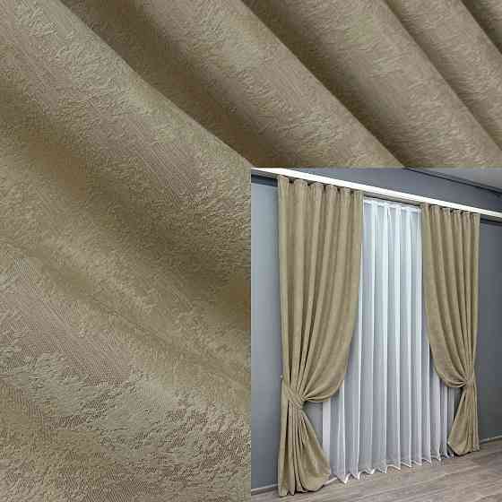 Комплект готовых штор VR-Textil Жаккард Sultan XO № 1284ш Золотистый 200х270 см 2 шт (32-048) Киев