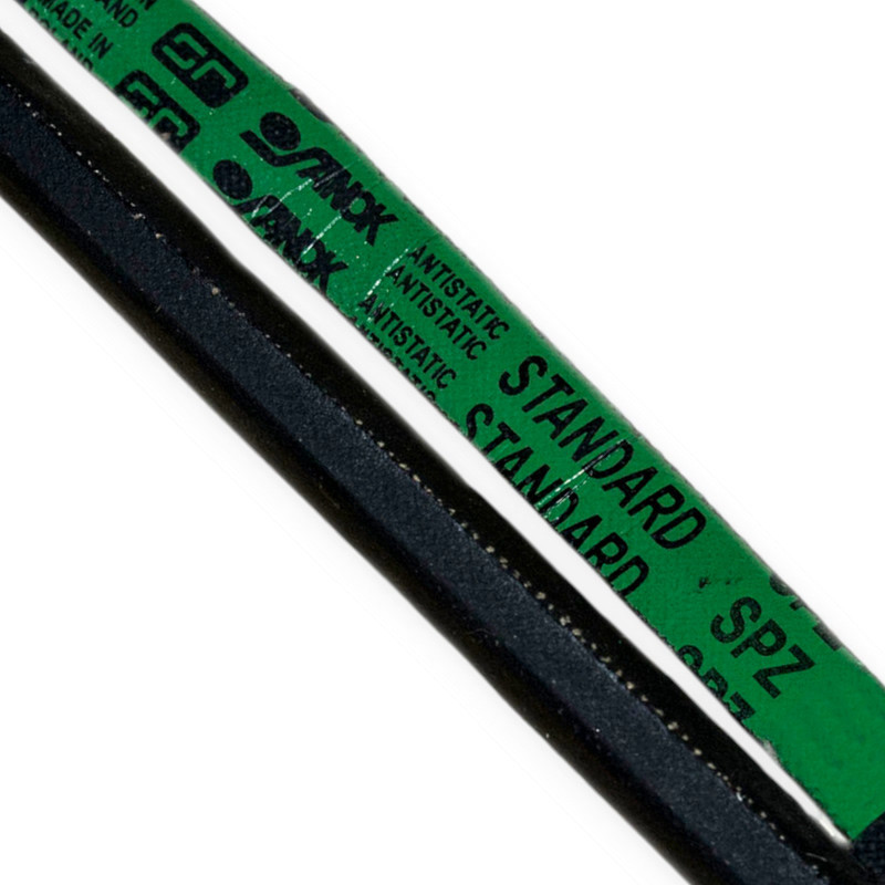 Ремінь 8.5х8-1280 Мукачево - фото 1