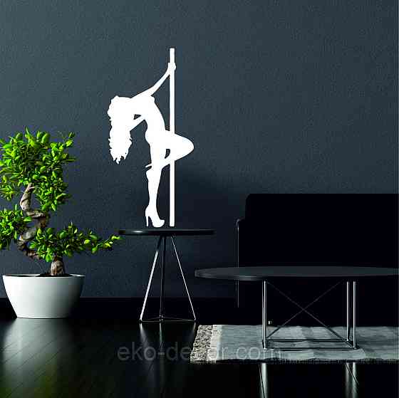 Декоративное настенное Панно «Стриптиз», Декор на стену 50*24 см, Белый Киев