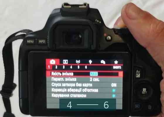 Фотоаппарат: Canon EOS 250D. Киев