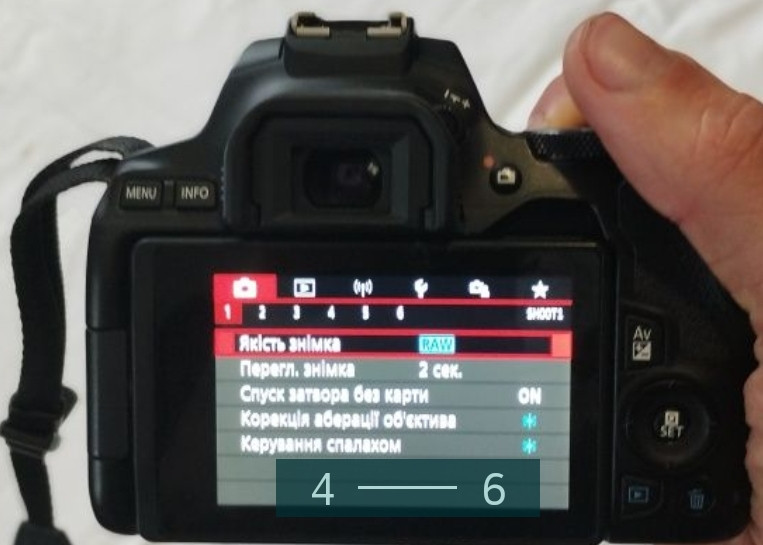 Фотоапарат: Canon EOS 250D. Київ - фото 3