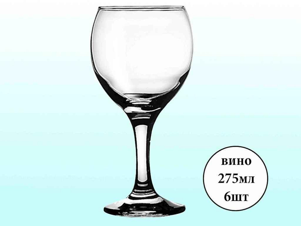 Набір келихів для вина 6шт 290мл BISTRO 44411 ТМ PASABAHCE Київ - фото 1