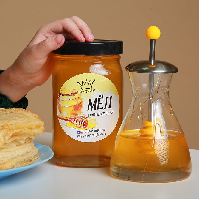 Натуральний мед акації з власної пасіки, у скляній банці 1 кг Одеса - фото 4