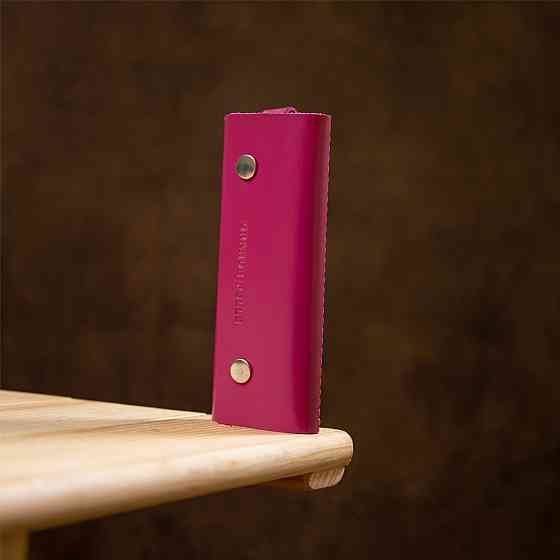 Ключница тубус кожаная на кнопках Grande Pelle 11349 Фуксия Киев