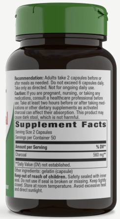 Активированный уголь Nature's Way Charcoal Activated 100 капс Киев