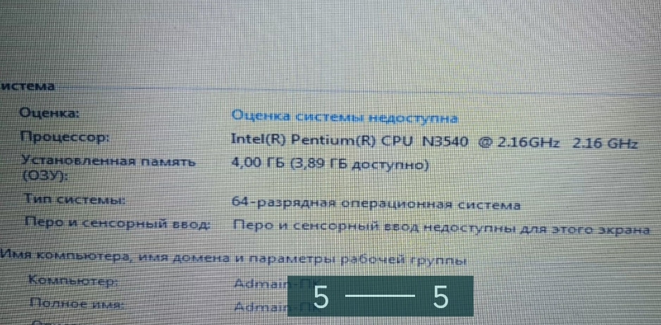 Ноутбук Lenovo IdeaPad 100-15IBY. Київ - фото 4