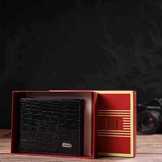 Стильне чоловіче портмоне з натуральної шкіри з тисненням під крокодила Чорний (CANPELLINI) Київ
