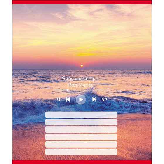 Зошит учнівський "Мелодія природи" 024-550252K-2 в лінію, 18 аркушів Вінниця