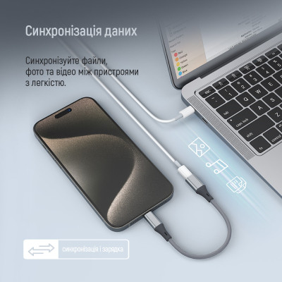 Переходник USB-C M to Lightning F 0.17m gray ColorWay (CW-AD-CL) Винница - изображение 2