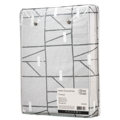 Постельное белье Ardesto Gloria сатин геометрия, серый полуторный евро 160х220 (ART1622PG) Винница - изображение 4