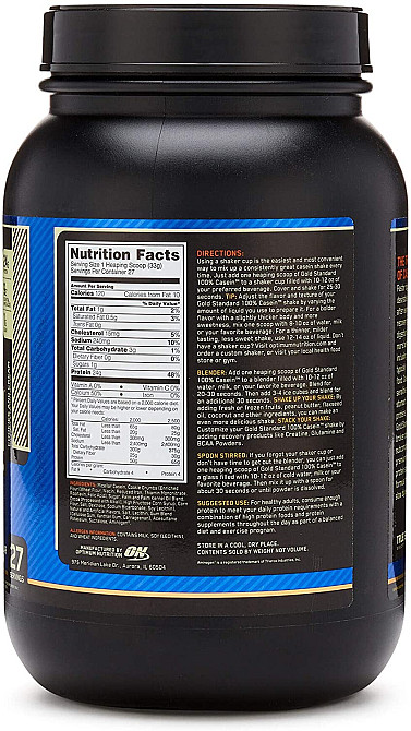 Казеїн Gold Standard 100% Casein 909 g Chocolate Supreme Луцьк - фото 2