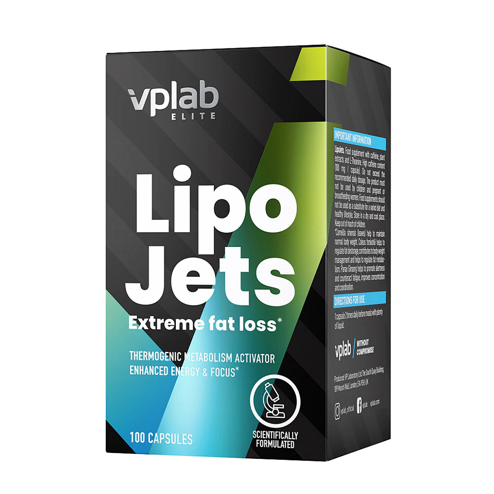 Lipo Jets - 100 caps Луцьк - фото 1