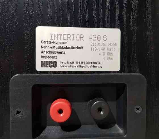 140ВтПідлогова акустика/напольная Heco Interior 430 S Харьков