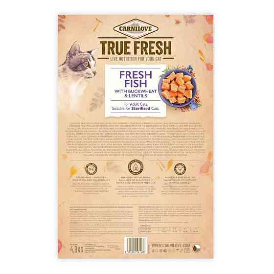 Сухой корм Carnilove True Fresh Cat для взрослых кошек, с рыбой, 4,8 кг Винница