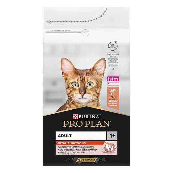 Сухой корм PRO PLAN Adult 1+ Vital Functions для взрослых кошек, с лососем, 1.5 кг Киев