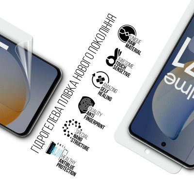 Пленка защитная Armorstandart Hydrogel Anti-Blue Realme C71 4G (ARM83953) Винница - изображение 2