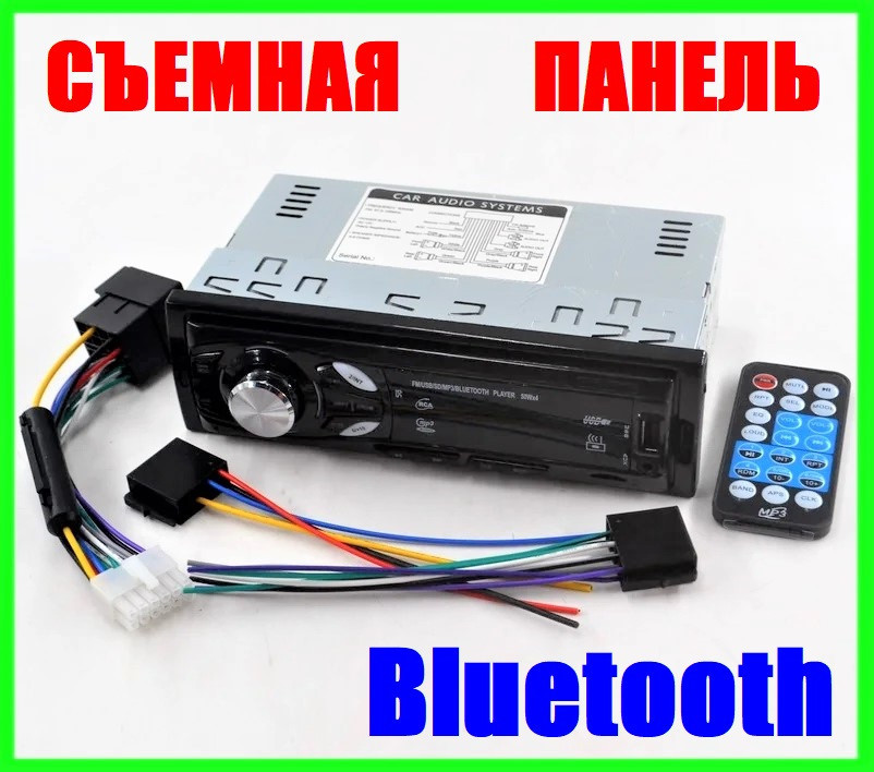 Багатофункціональна Автомагнітола з Bluetooth USB/microUSB Mp3 Магнітола з Блютуз (Знімна Панель) Дніпро - фото 8