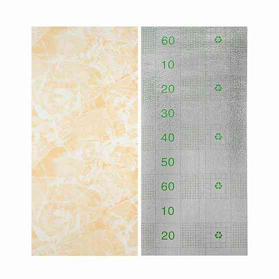 Самоклеющиеся обои 2800х450х1.5мм Бежевый мрамор SW-00000726 Днепр