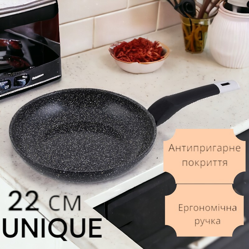 Антипригарная гранитная сковорода UNIQUE UN-5135, 24 см, темный гранит, прочная и удобная в использовании Одесса - изображение 1