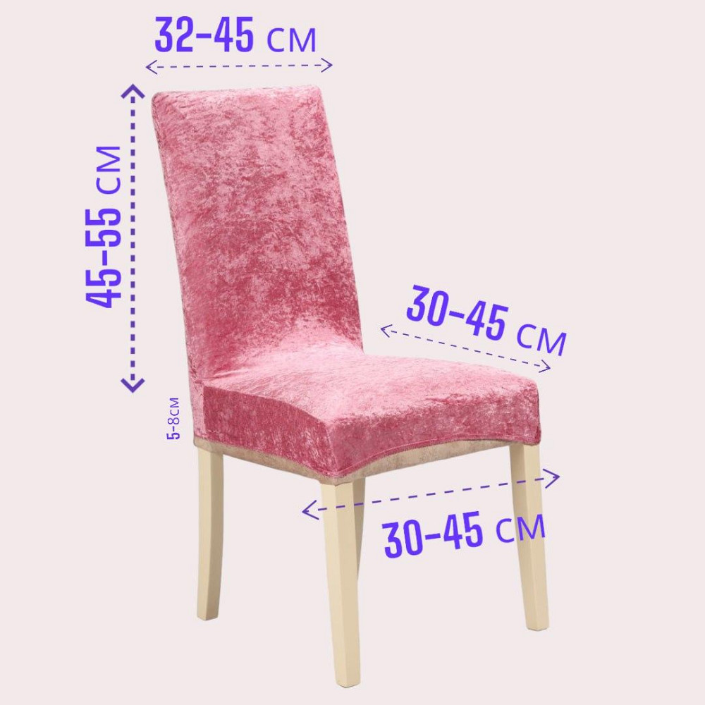 Универсальный натяжной чехол накидка на стул со спинкой велюр беж Royan Турция 0015 Белая Церковь - изображение 2